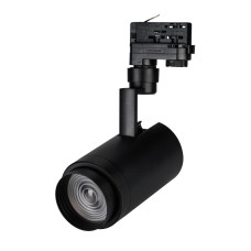 Трековый светильник Arlight LGD-Zeus-4TR-R88-20W Cool SP7500-Fish 032448