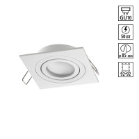 Встраиваемый светильник Novotech Wir Morus 371019