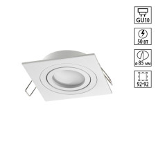 Встраиваемый светильник Novotech Wir Morus 371019 Встраиваемый светильник Novotech Wir Morus 371019