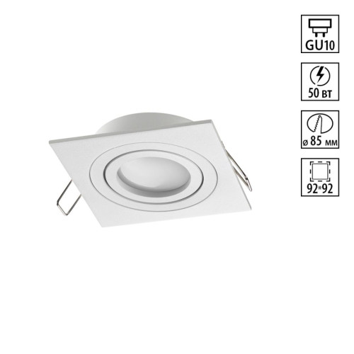 Встраиваемый светильник Novotech Wir Morus 371019 Встраиваемый светильник Novotech Wir Morus 371019