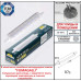 Светильник для ступеней Fumagalli AS2.000.000.WXK1L