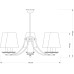 Подвесная люстра Kutek N Abazur N-ZW-5(P/A)