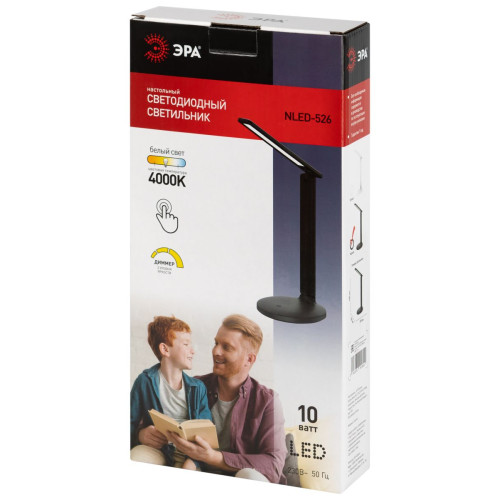 Настольная лампа Эра NLED-526-10W-BK