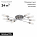 Потолочная люстра Citilux Хеликс CL109181