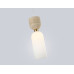 Подвесной светильник Ambrella Light High Light Ceramo Modern LH53322