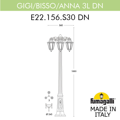 Садово-парковый светильник Fumagalli GIGI BISSO/ANNA 3L DN E22.156.S30.AYE27DN