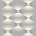 Уличный настенный светодиодный светильник Elektrostandard 1518 Techno LED Blade белый 4690389108914