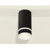 Потолочный светильник Ambrella Light Techno Spot XS8162005 (C8162, N8445)