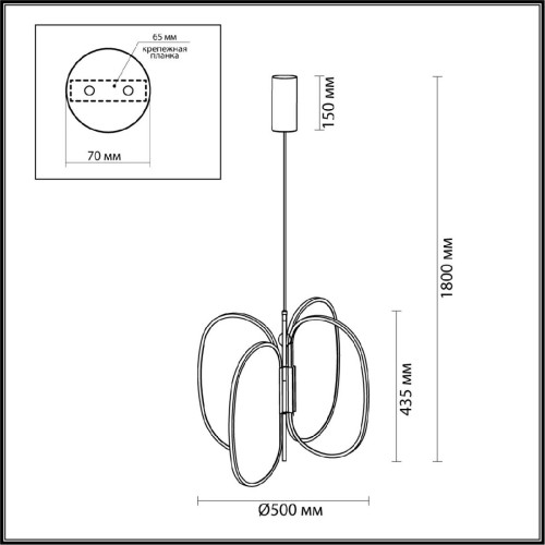 Подвесная люстра Odeon Light Piuma 6664/53L