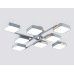 Потолочная люстра Ambrella Light Linetech Comfort FL4889