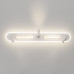 Спот Arte Lamp Pisces A2220PL-3WH