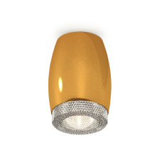 Накладной светильник Ambrella Light Techno XS1125010 (C1125, N7191)