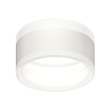 Насадка передняя для корпуса светильника Ambrella Light DIY Spot N8444