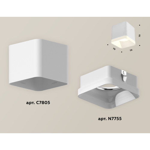 Потолочный светильник Ambrella Light Techno Spot XS7805040 (C7805, N7755)