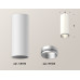 Потолочный светильник Ambrella Light Techno Spot XS6342004 (C6342, N6123)
