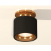 Потолочный светильник Ambrella Light Techno Spot XS7511121 (N7929, C7511, N7014)