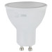 Лампа светодиодная Эра LED MR16-10W-827-GU10 Б0057154