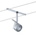 Струнный светильник Paulmann EasyPower 94044