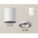 Потолочный светильник Ambrella Light Techno Spot XS7421001 (C7421, N7001)