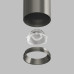 Трековый однофазный светильник Denkirs Shine spot DK5743-DN