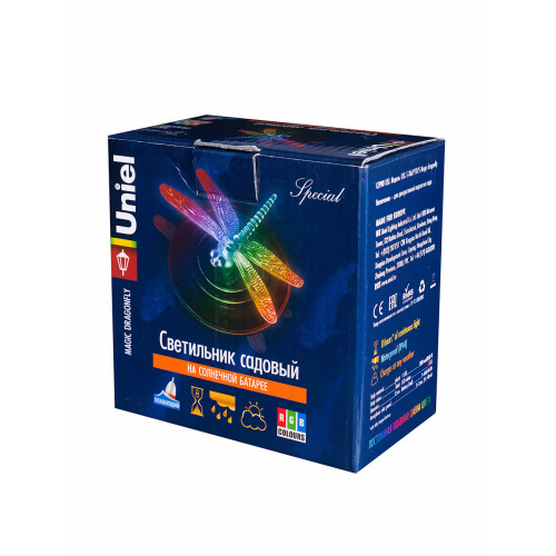 Светильник на солнечных батареях (07293) Uniel USL-S-106/PT075 Magic Dragonfly