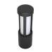 Уличный настенный светильник Elvan PJ-1507/1-11.5W-WW-Gr