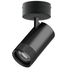 Накладной светильник 20-55G с адаптером Lightstar Canno Pro C4407SO