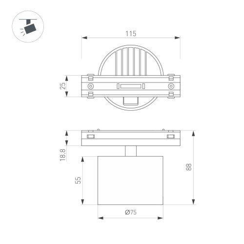 Трековый магнитный светильник Arlight MAG-VIBE-POINT-R75-10W Day4000-MIX 045001