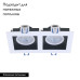 Встраиваемый светильник Arte Lamp Grado A2710PL-2WH