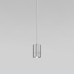 Подвесной светильник Eurosvet Piccolo 50248/1 LED хром a061425