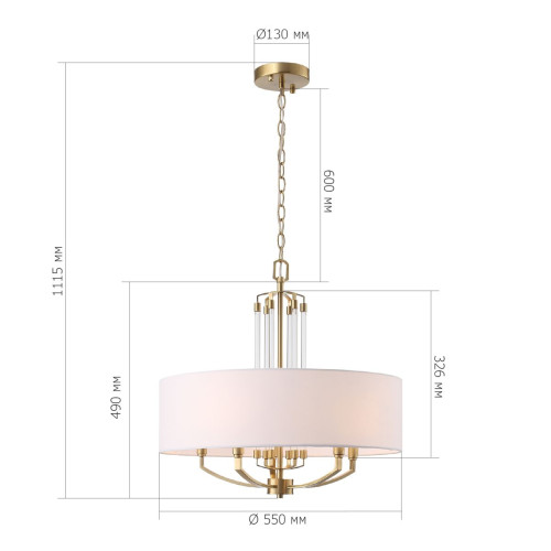 Подвесная люстра  ST Luce Опал SL1403.303.05