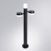 Ландшафтный светильник Arte Lamp Budapest A2360PA-3BK