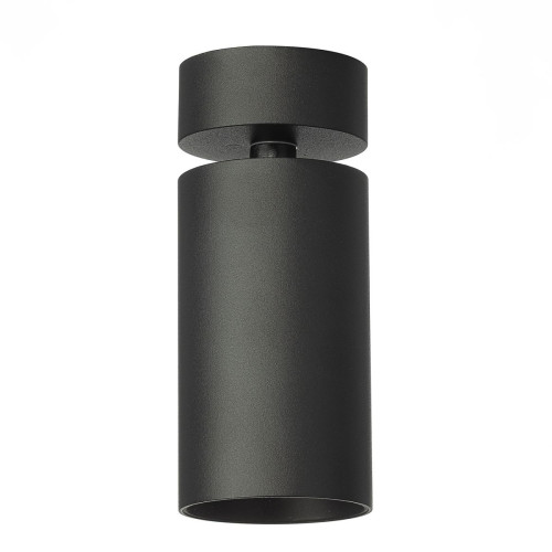 Накладной спот Citilux Axel CL512211