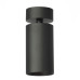 Накладной спот Citilux Axel CL512211