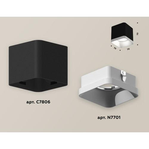 Потолочный светильник Ambrella Light Techno Spot XS7806001 (C7806, N7701)