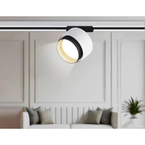 Трековый однофазный светильник Ambrella Light Track System GL5379