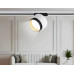 Трековый однофазный светильник Ambrella Light Track System GL5379