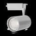 Трековый светильник Maytoni Technical Vuoro TR003-1-15W4K-W-W