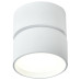 Накладной спот Reluce 53168-9.5-001MZ GX53 WT