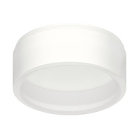 Насадка передняя для корпуса светильника Ambrella Light DIY Spot N8401