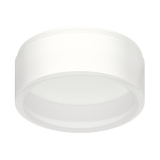 Насадка передняя для корпуса светильника Ambrella Light DIY Spot N8401