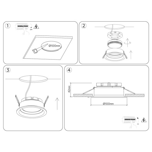 Встраиваемый светильник Ambrella Light Techno Spot Standard Tech TN52231