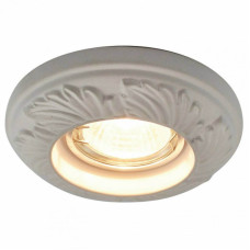 Встраиваемый светильник Arte Lamp Alloro A5244PL-1WH