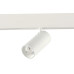 Трековый светильник ST Luce Skyline 48 ST375.506.20