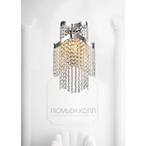 Настенный светильник Lumien Hall Markellin LH0040/1W-NK-CL