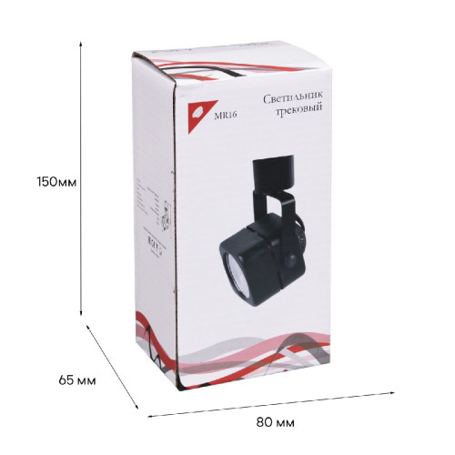 Трековый однофазный светильник Reluce 16022-9.3-001CT MR16 BK