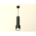 Подвесной светильник Ambrella Light Techno Spot XP8111001 (A2302, C6356, A2101, C8111, N8113)