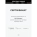 Потолочная люстра Eurosvet Petto 90246/6 белый Smart