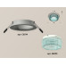 Встраиваемый светильник Ambrella Light Techno Spot XC6514043 (C6514, N6153)
