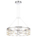Подвесная люстра Odeon Light Hightech Zaha 7059/44L